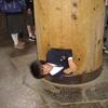 67712 - Unmoderated WTF Pics, Images That Make No Sense - 1