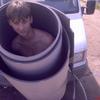 48700 - Unmoderated WTF Pics, Images That Make No Sense - 243