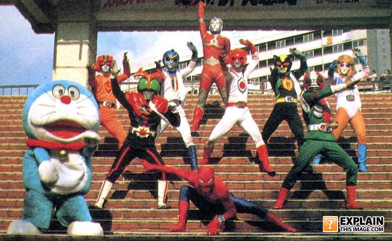 Tokusatsu