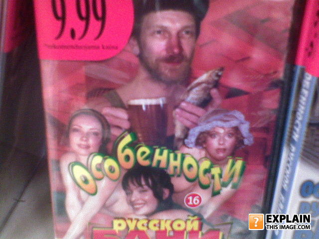 Dsc00078
