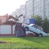 29511 - Unmoderated WTF Pics, Images That Make No Sense - 1