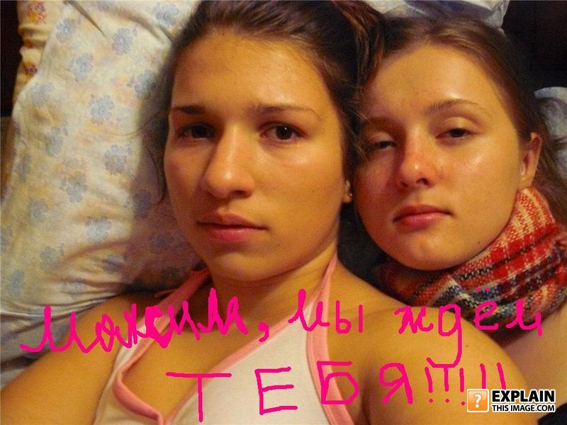 максим_мы_ждём_тебя_