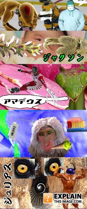Ghtyui2