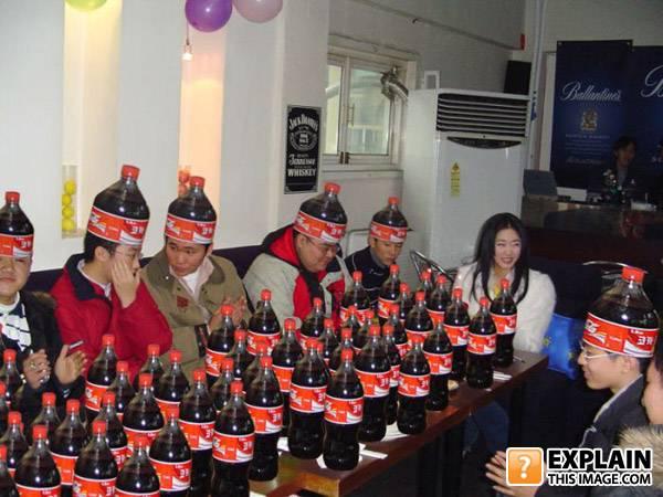 Unxplained photo 1225318156 45724