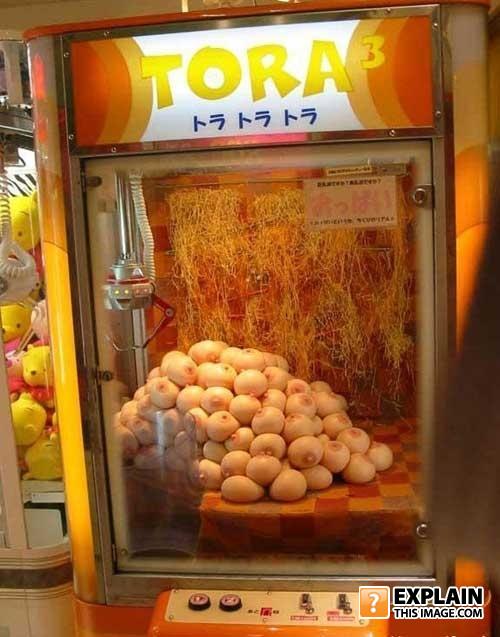 Boobmachine
