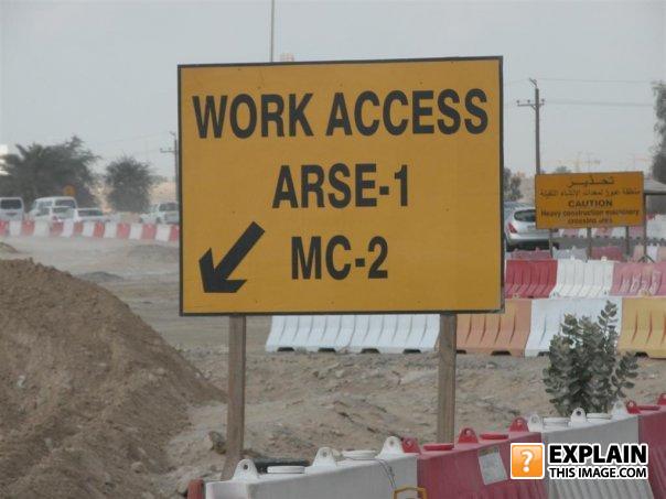 Arse