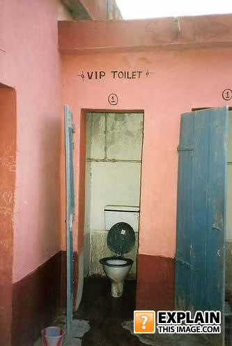 Vip_toilet
